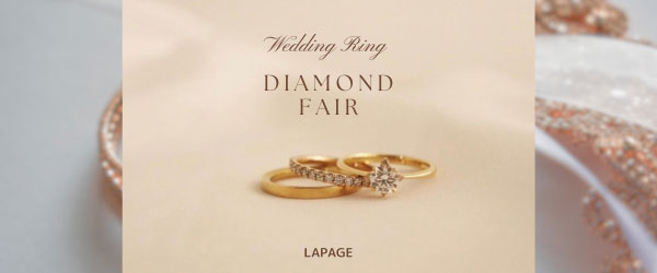 婚約指輪・結婚指輪専門店 | LAPAGE(ラパージュ)公式ブランドサイト